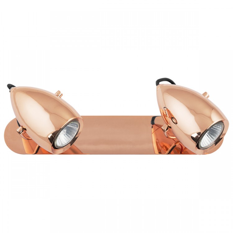 Спот Nowodvorski Salina Copper 6264