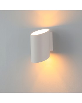 Настенный светильник Zumaline SLICE WL 50603-WH-foto2