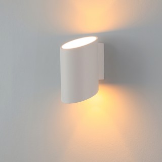 Настенный светильник Zumaline SLICE WL 50603-WH-foto2