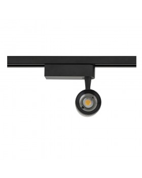 Трековый светильник Nowodvorski Profile Zoom Led 7626-foto5