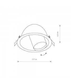 Встраиваемый светильник Nowodvorski Dot 9378-foto2