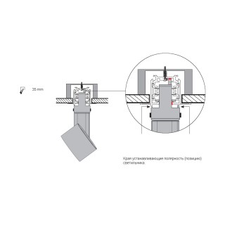Встраиваемый шинопровод Nowodvorski Ctls Track 8693-foto4