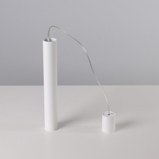 Подвесной светильник Nowodvorski Eye L 5455-foto4