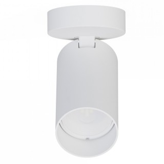 Спот Nowodvorski Mono 7807-foto6