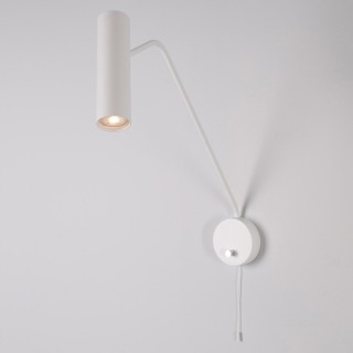 Настенный светильник Nowodvorski Eye Super 6487-foto6