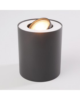 Накладной светильник Nowodvorski Set 8903-foto2