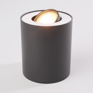 Накладной светильник Nowodvorski Set 8903-foto2