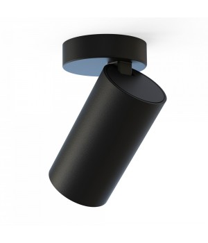 Спот Nowodvorski Mono 7838-foto2