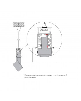 Подвесной шинопровод Nowodvorski Ctls Track 8715-foto3