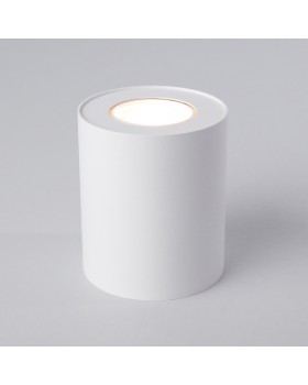 Накладной светильник Nowodvorski Set 8895-foto2