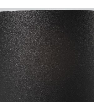 Накладной светильник Nowodvorski Set 8903-foto6