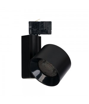 Трековый светильник Nowodvorski Nea Led 8745-foto6