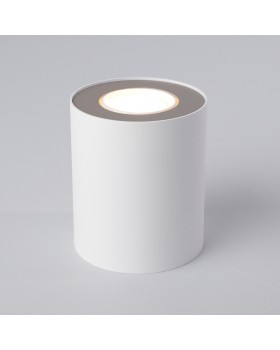 Накладной светильник Nowodvorski Set 8897-foto2