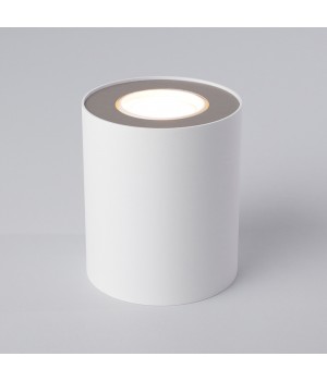 Накладной светильник Nowodvorski Set 8897-foto2