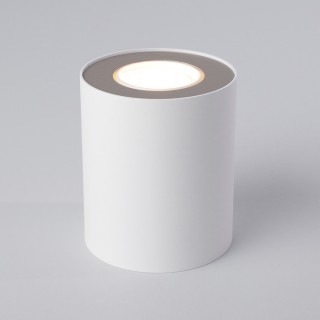 Накладной светильник Nowodvorski Set 8897-foto2