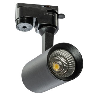 Трековый светильник Azzardo Kirke Track 1 AZ4656-foto4