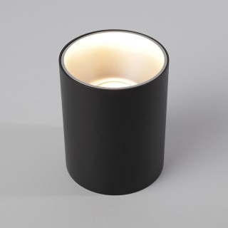 Накладной светильник Nowodvorski Eye Tone 8932-foto6