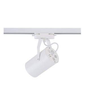 Трековый светильник Nowodvorski Profile Store Led Pro 8321-foto4