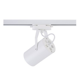 Трековый светильник Nowodvorski Profile Store Led Pro 8320-foto3