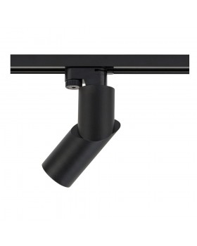 Трековый светильник Nowodvorski Profile India 7657-foto3