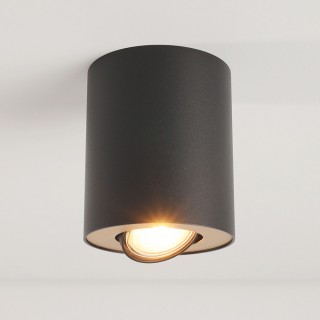 Накладной светильник Nowodvorski Set 8901-foto3