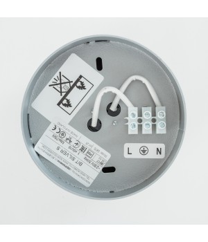 Потолочный cветильник Nowodvorski Bit 6876-foto5