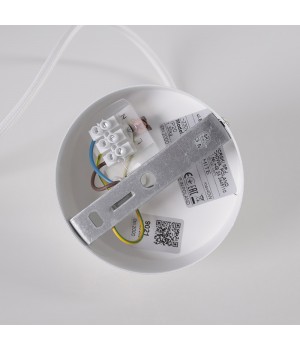 Подвесной светильник Nowodvorski Egg M 9021-foto3