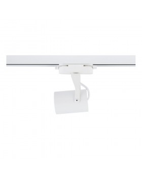 Трековый светильник Nowodvorski Profile Store Led Pro 8316-foto3