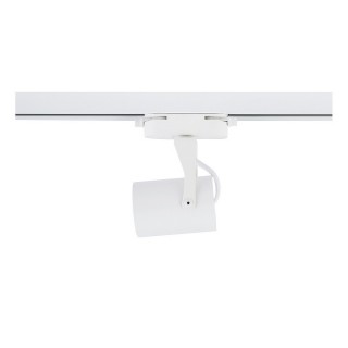 Трековый светильник Nowodvorski Profile Store Led Pro 8315-foto4