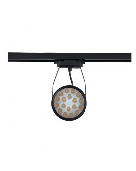 Трековый светильник Nowodvorski Profile Store Led Pro 8326-foto5