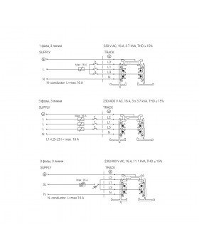 Встраиваемый шинопровод Nowodvorski Ctls Track 8692-foto3