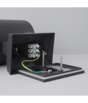 Уличный настенный светильник Nowodvorski Fog 3402-foto6