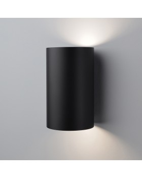 Настенный светильник Nowodvorski Tube 9320-foto2