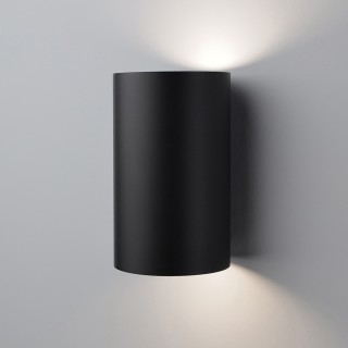 Настенный светильник Nowodvorski Tube 9320-foto2