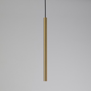 Подвесной светильник Nowodvorski Laser 490 8798-foto7