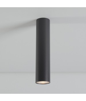 Потолочный cветильник Nowodvorski Eye M 5464-foto2