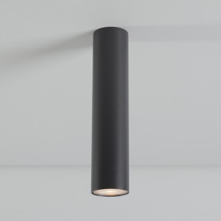 Потолочный cветильник Nowodvorski Eye M 5464-foto2