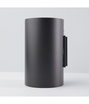 Настенный светильник Nowodvorski Tube 9320-foto4