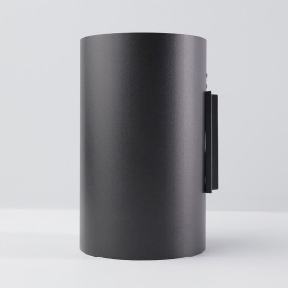 Настенный светильник Nowodvorski Tube 9320-foto4