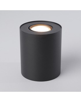 Накладной светильник Nowodvorski Set 8900-foto2