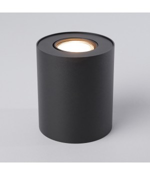 Накладной светильник Nowodvorski Set 8900-foto2