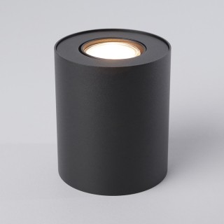 Накладной светильник Nowodvorski Set 8900-foto2