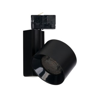 Трековый светильник Nowodvorski Nea Led 8746-foto6