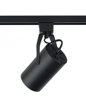 Трековый светильник Nowodvorski Profile Store Led Pro 8323-foto5