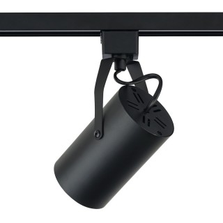 Трековый светильник Nowodvorski Profile Store Led Pro 8322-foto4