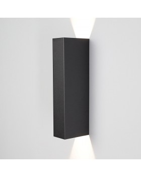 Настенный светильник Nowodvorski Malmo 9705-foto2