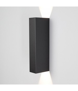 Настенный светильник Nowodvorski Malmo 9705-foto2