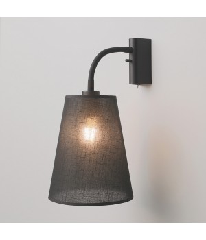 Бра Nowodvorski Flex Shade 9758-foto2