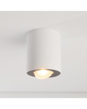 Накладной светильник Nowodvorski Set 8898-foto2