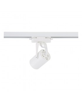Трековый светильник Nowodvorski Profile Store Led Pro 8316-foto4